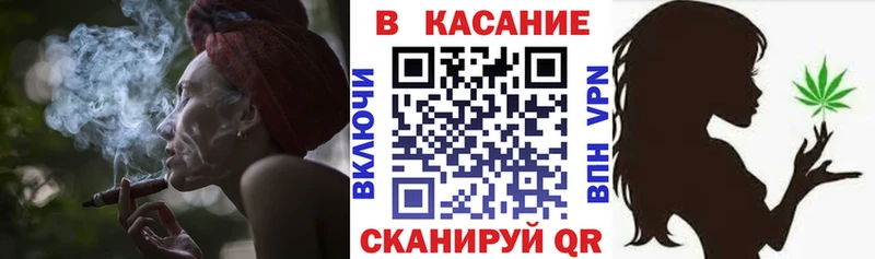 Все наркотики Губаха MEGA зеркало  Канабис  Псилоцибиновые грибы  КОКАИН  СОЛЬ  БУТИРАТ 