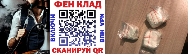 наркошоп Губаха Amphetamine Premium