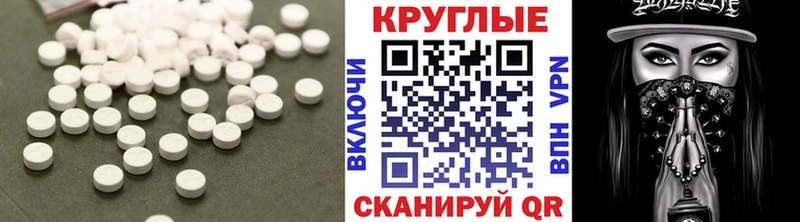 KRAKEN ТОР  где купить наркотик  Губаха  Ecstasy TESLA 