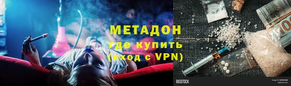 каннабис Аркадак