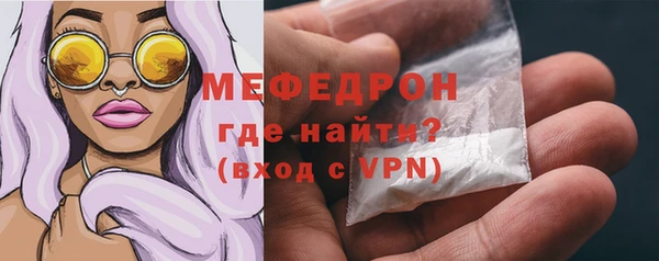 марки lsd Киреевск