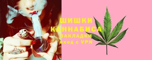 каннабис Аркадак