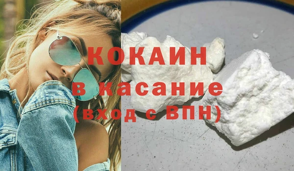 каннабис Аркадак