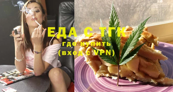 каннабис Аркадак