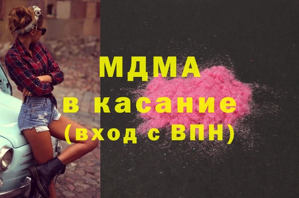 каннабис Аркадак