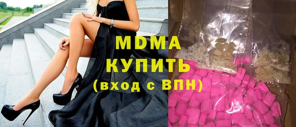 каннабис Аркадак