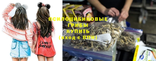 каннабис Аркадак