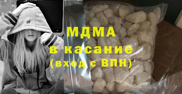 каннабис Аркадак