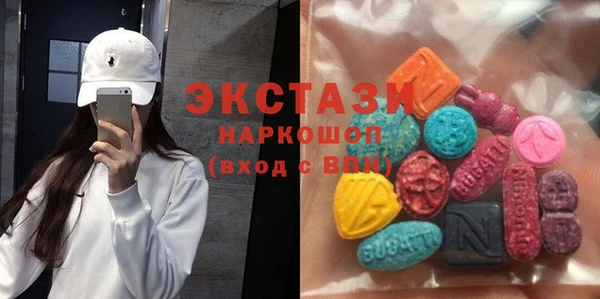 скорость Балахна