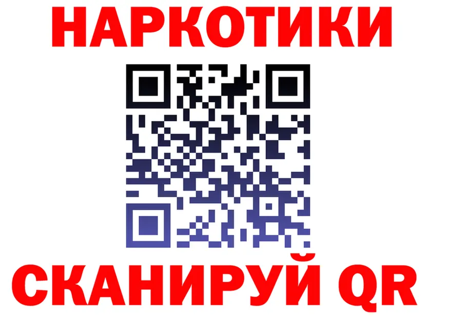 Alfa_PVP СК КРИС зеркало площадка kraken Губаха